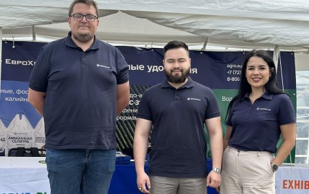 Прямое включение с AGRODAY 2025