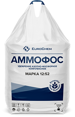 Аммофос 12&#8288-52