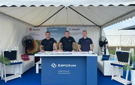 ЕвроХим едет на «День Тамбовского поля – 2025»