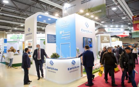 ЕвроХим принял участие в выставке Интерагромаш и Агротехнологии